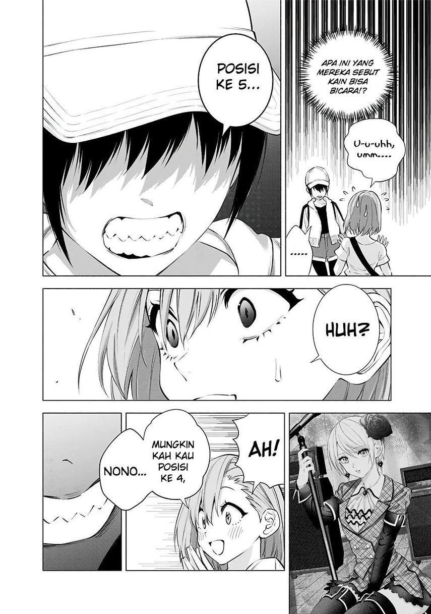 2.5 Dimensional Seduction Chapter 38 Gambar 10