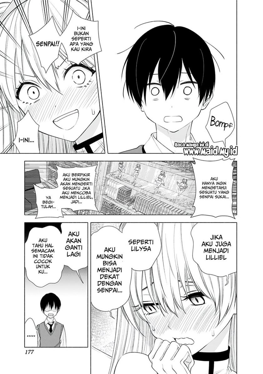 2.5 Dimensional Seduction Chapter 16 Gambar 10