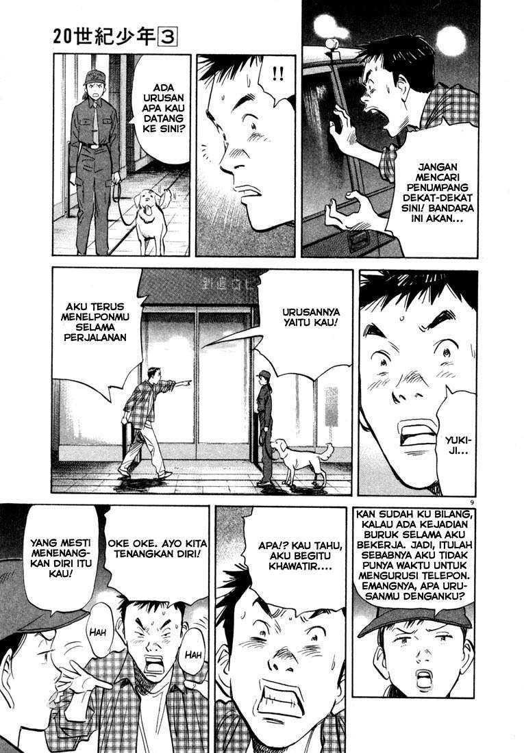 Halaman 10