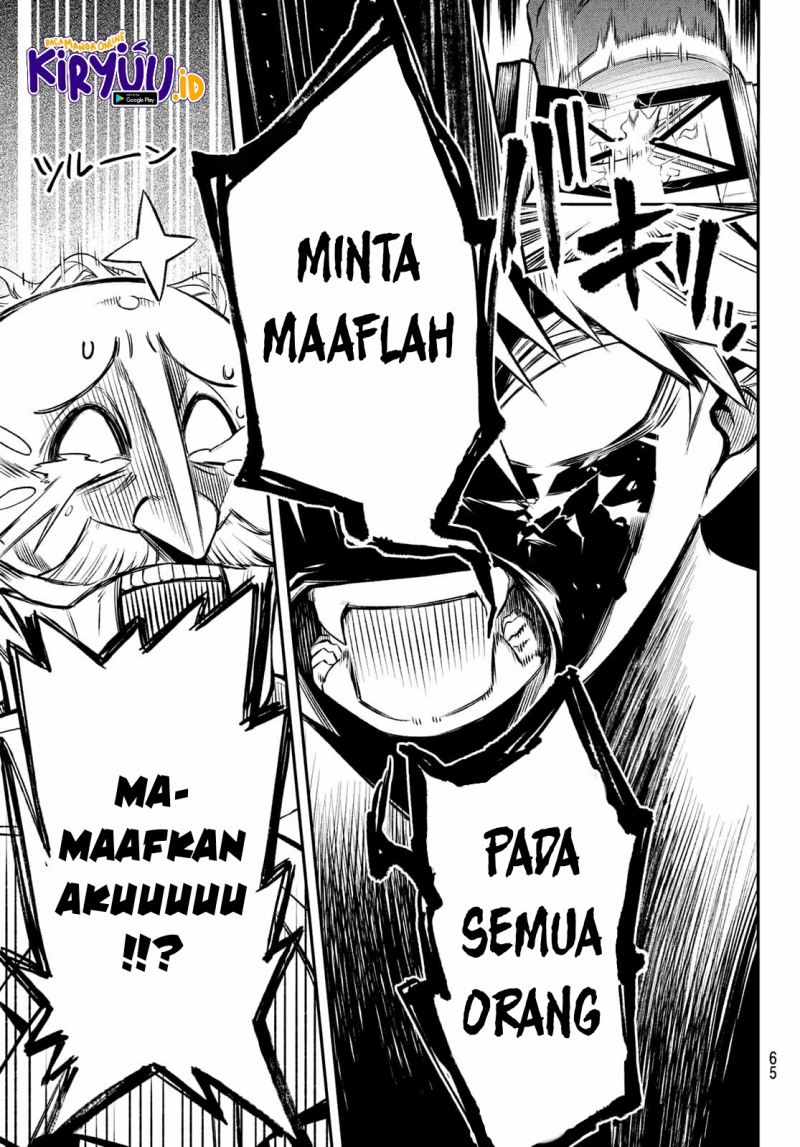 Sudachi No Maoujo Chapter 1.3 halaman 12