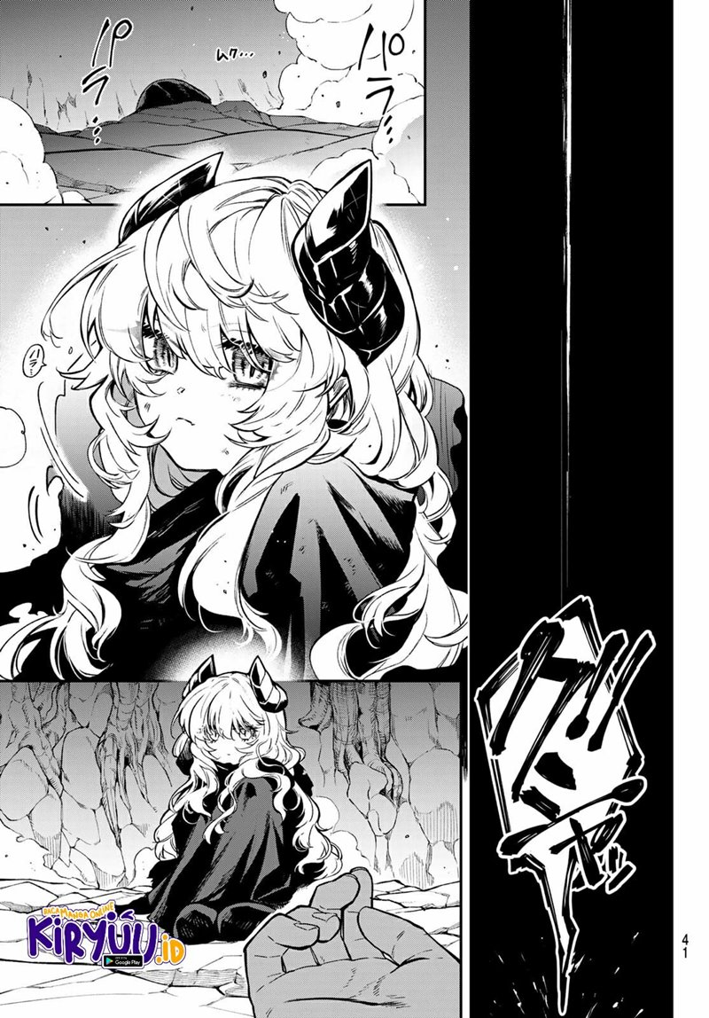 Sudachi No Maoujo Chapter 1.2 halaman 13