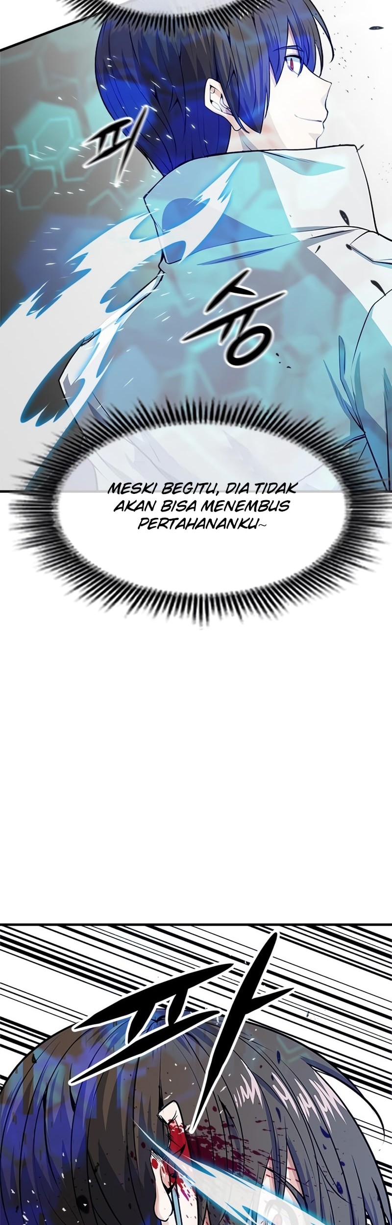 Secret Player Chapter 10 halaman 43