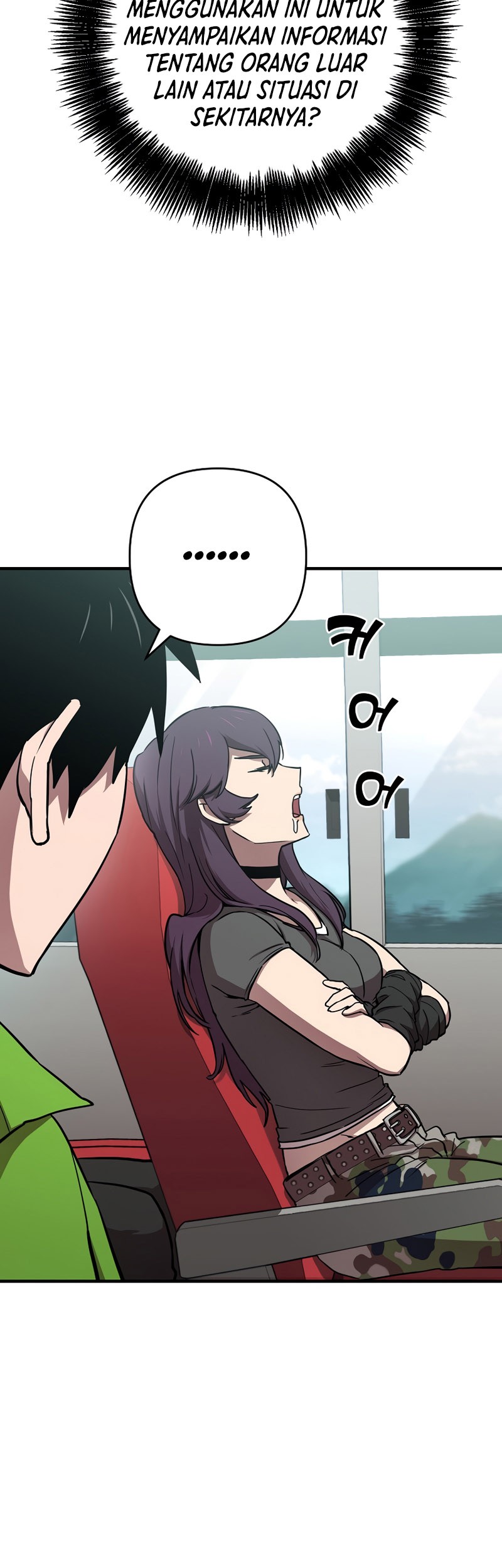 Cursed Manager’s Regression Chapter 18 halaman 24