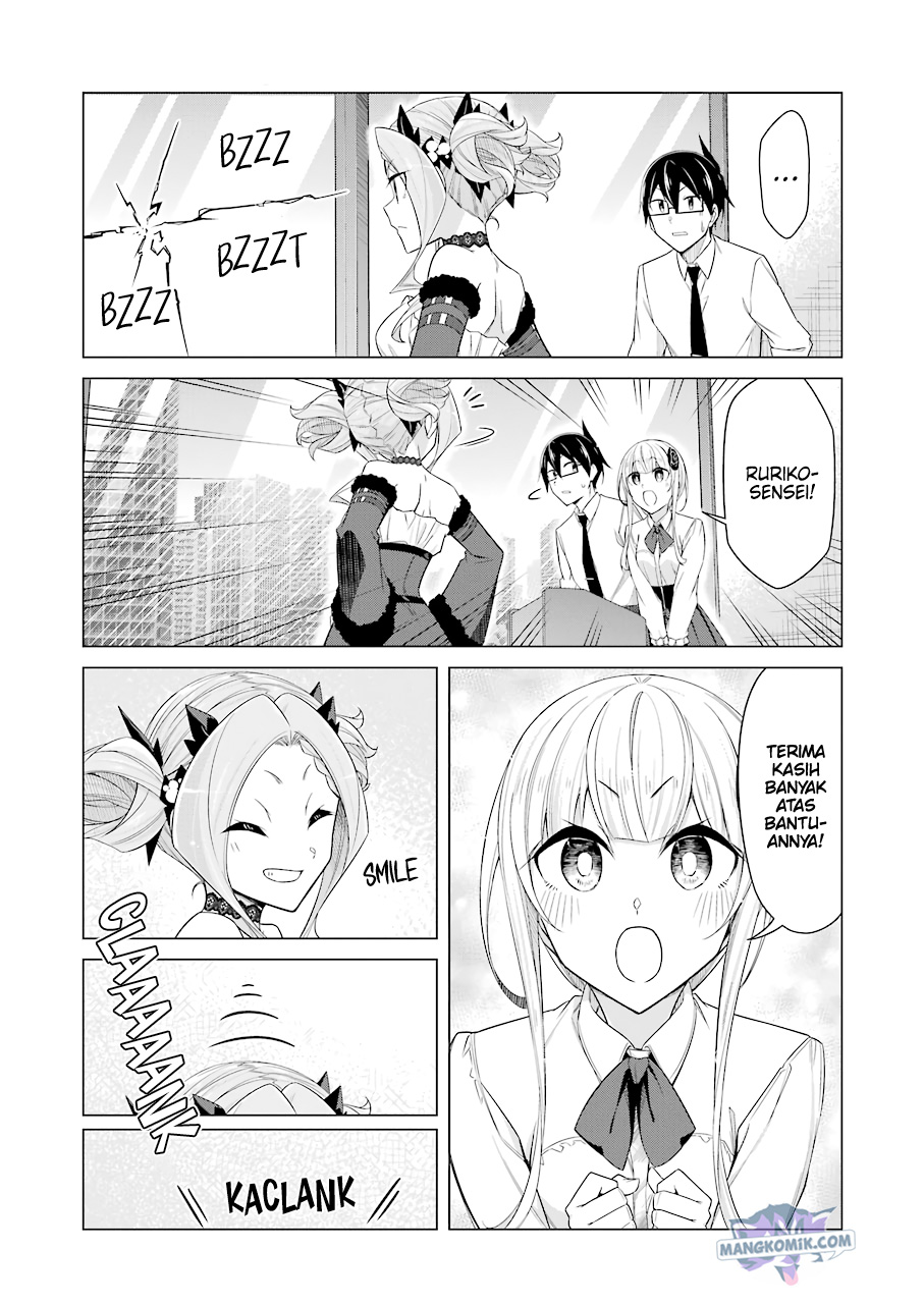 Drawing While Masturbating Chapter 51 halaman 10