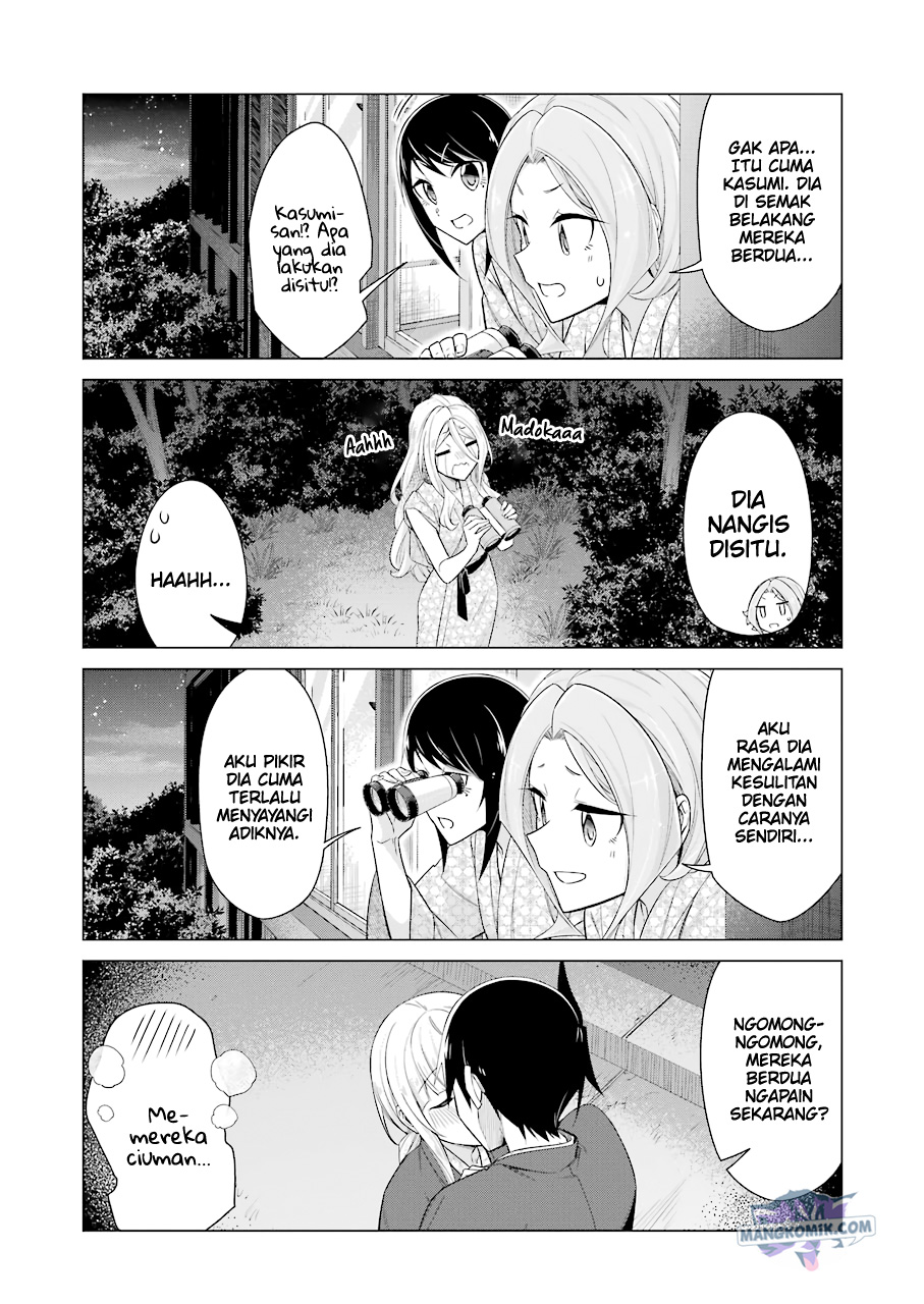 Drawing While Masturbating Chapter 50 halaman 10