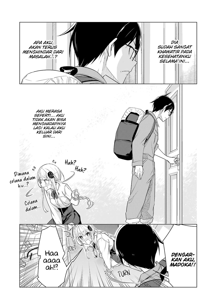 Drawing While Masturbating Chapter 47 halaman 10
