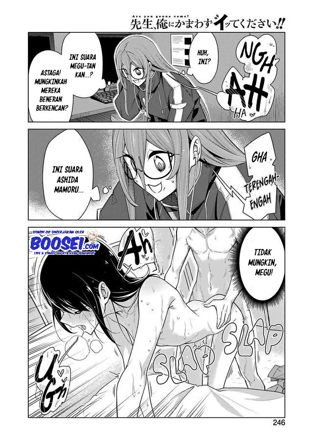 Drawing While Masturbating Chapter 27 halaman 10