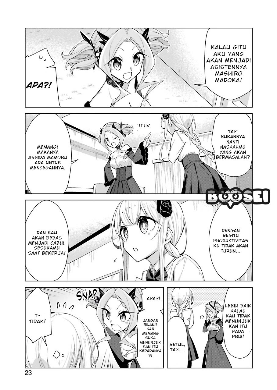 Drawing While Masturbating Chapter 19 halaman 10