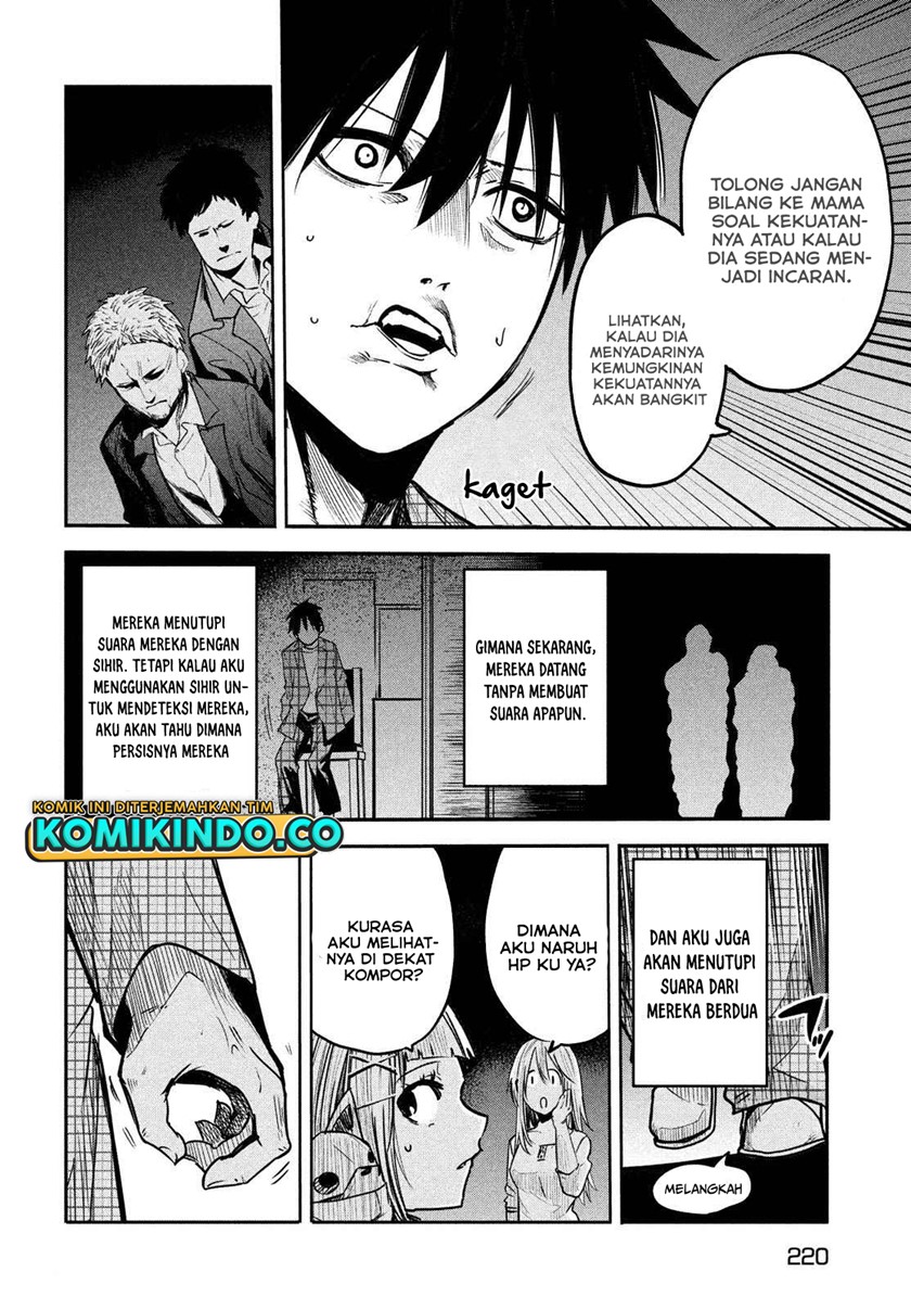 Halaman 17