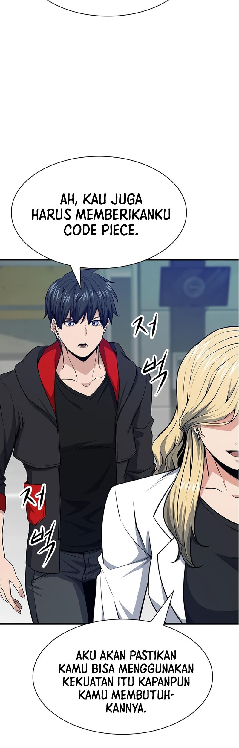 Secret Player Chapter 15 Gambar 37