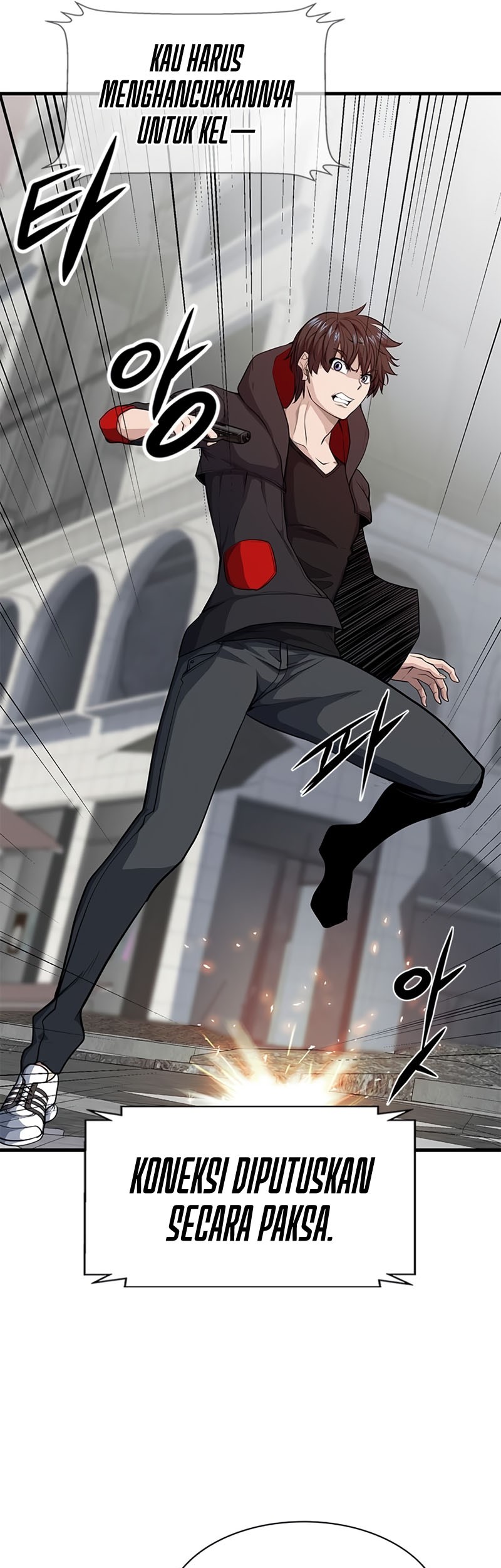Secret Player Chapter 14 halaman 36