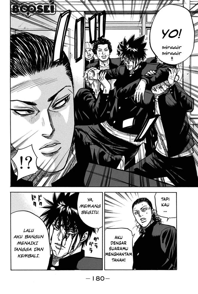 A-bout! Chapter 5 halaman 10