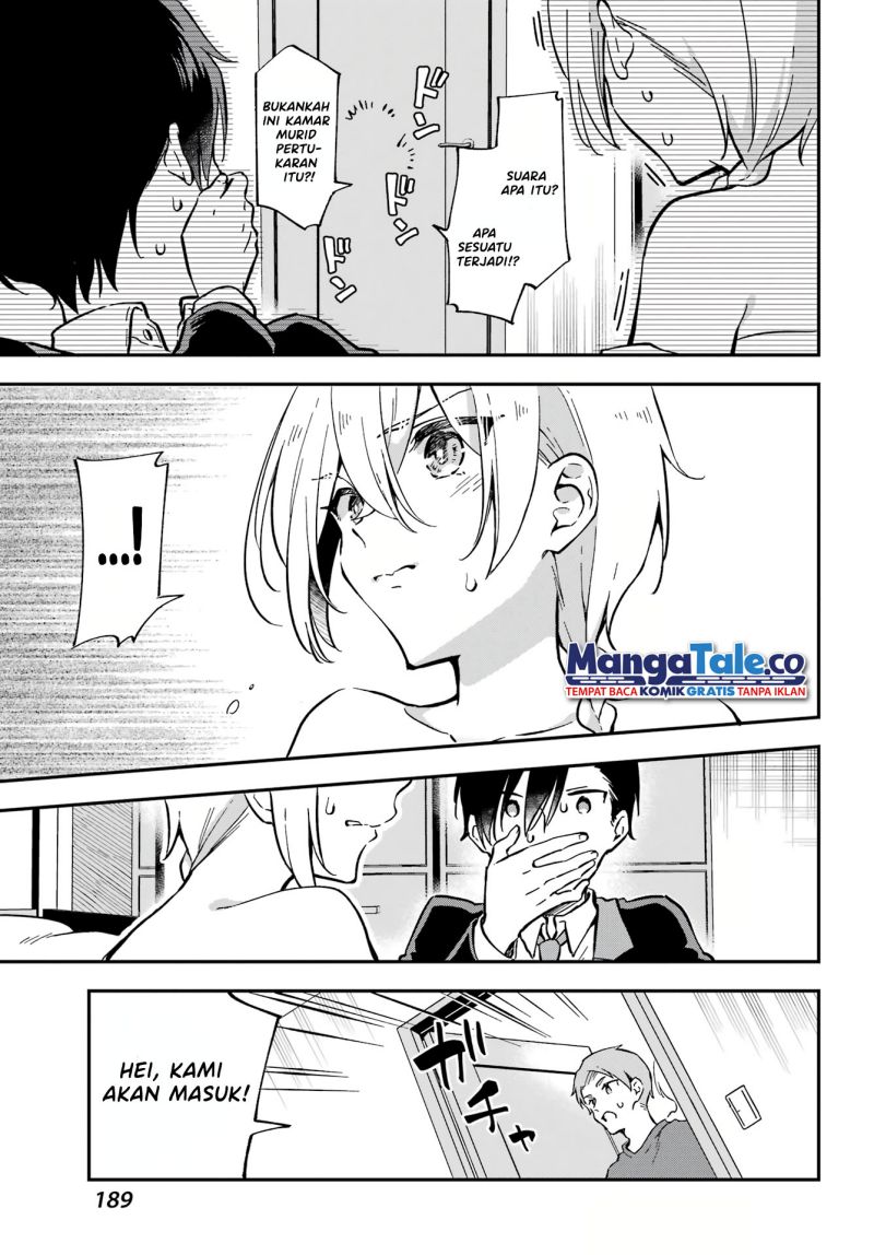 Dansou No Partner Chapter 1 halaman 19