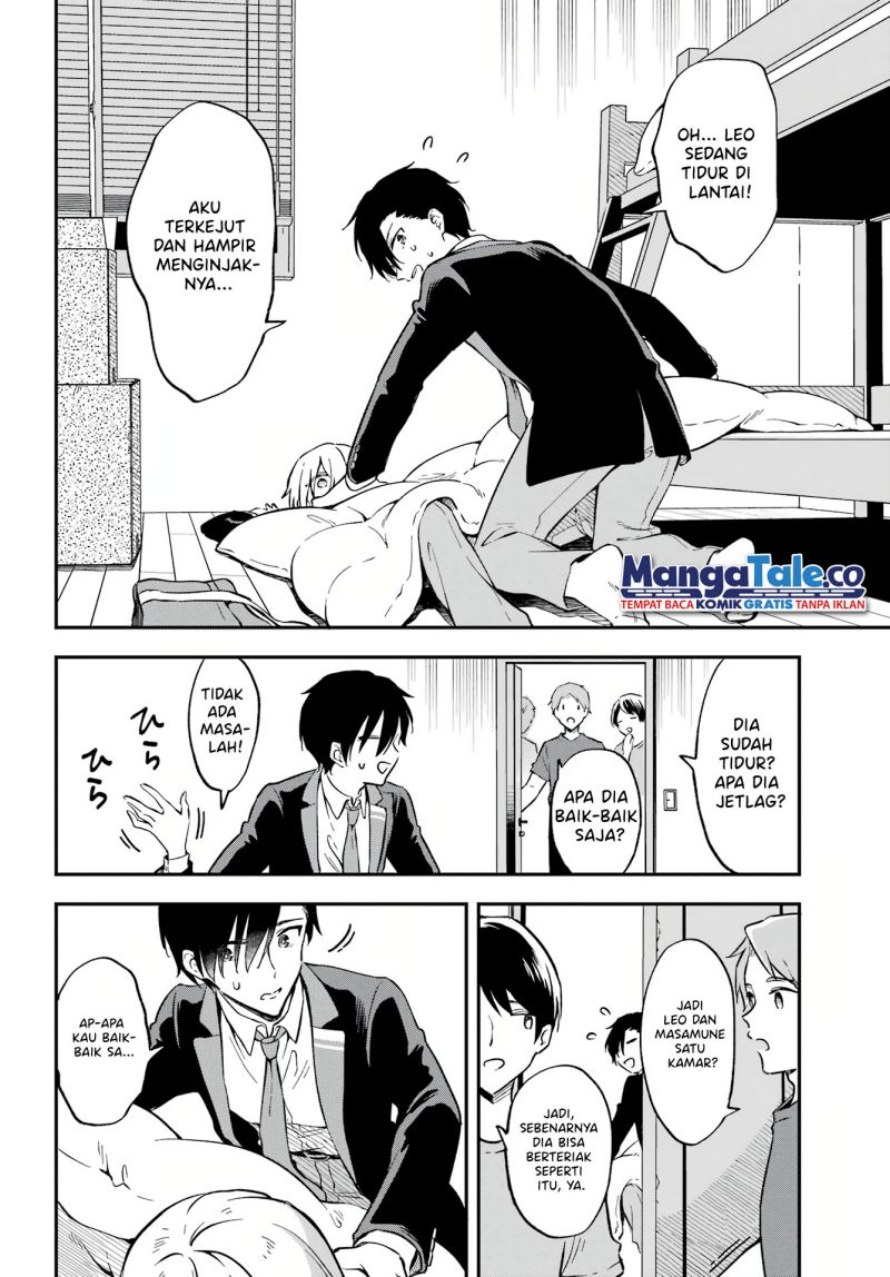 Dansou No Partner Chapter 1 halaman 20
