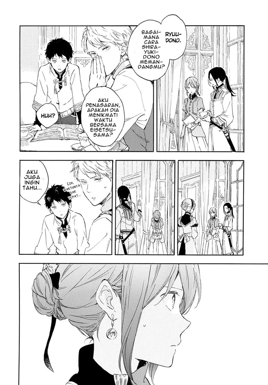 Akagami no Shirayukihime Chapter 115 Gambar 15