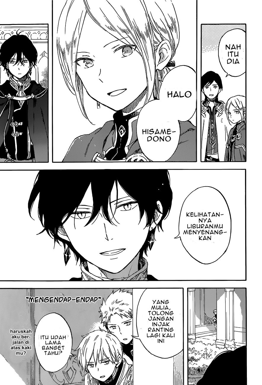 Akagami no Shirayukihime Chapter 102 Gambar 14