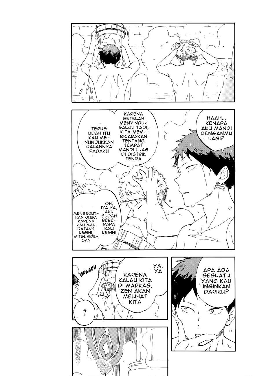 Akagami no Shirayukihime Chapter 99 Gambar 14