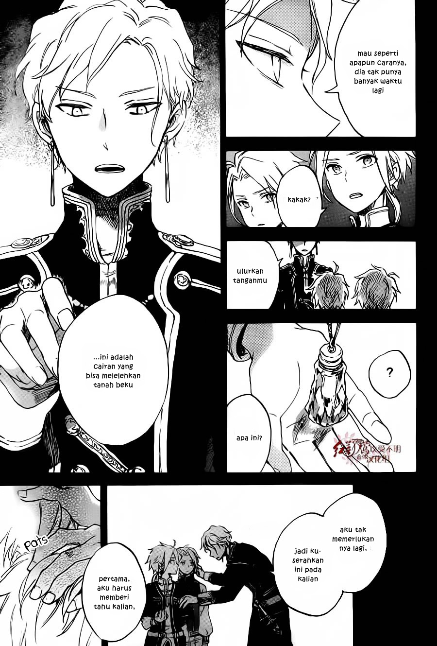 Akagami no Shirayukihime Chapter 81 Gambar 14