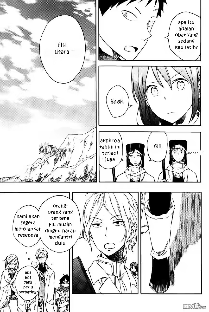 Akagami no Shirayukihime Chapter 72 Gambar 15