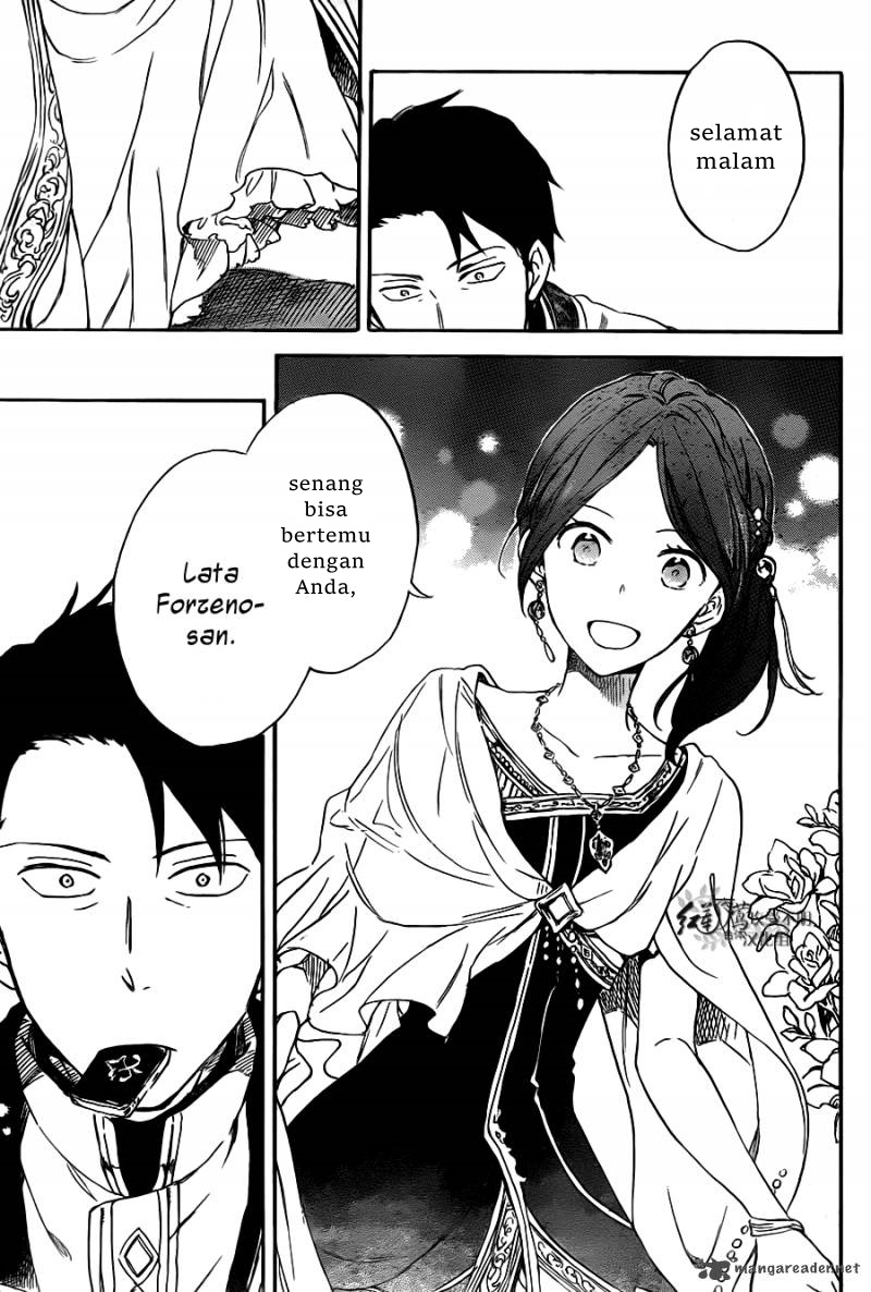 Akagami no Shirayukihime Chapter 66 Gambar 18