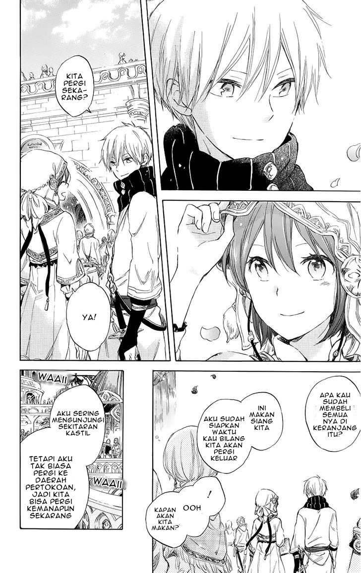 Akagami no Shirayukihime Chapter 41 Gambar 16