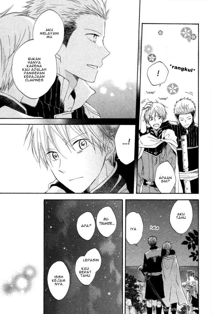 Akagami no Shirayukihime Chapter 14 Gambar 21