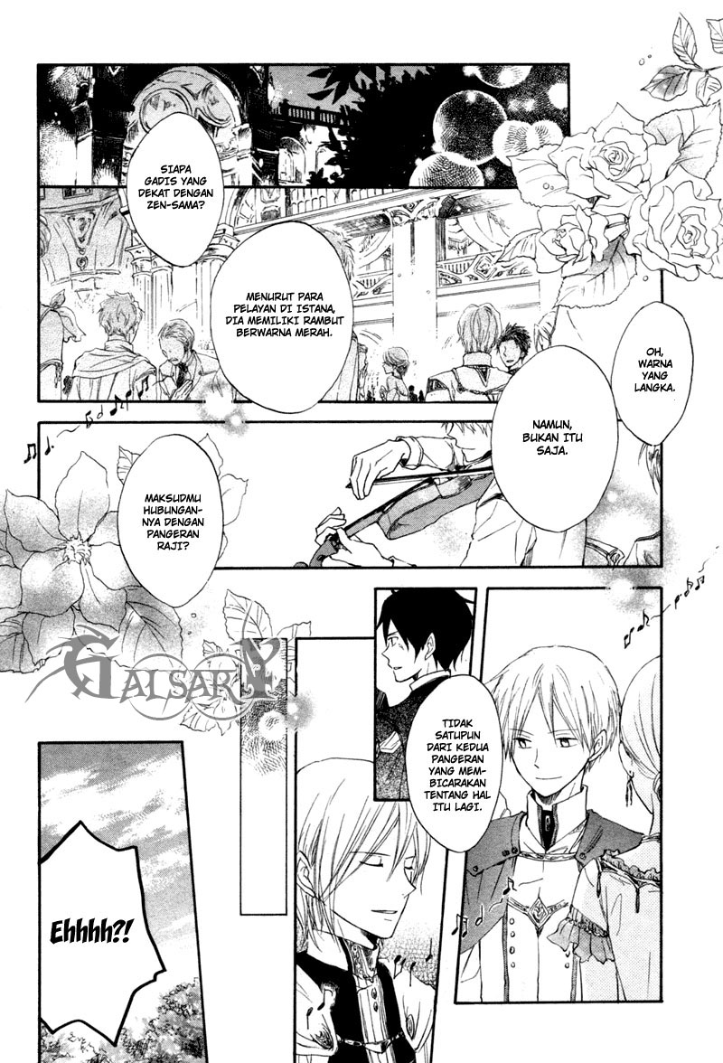 Akagami no Shirayukihime Chapter 10 Gambar 21