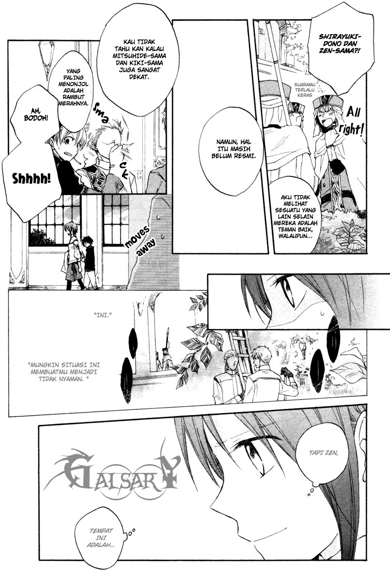 Akagami no Shirayukihime Chapter 10 Gambar 22