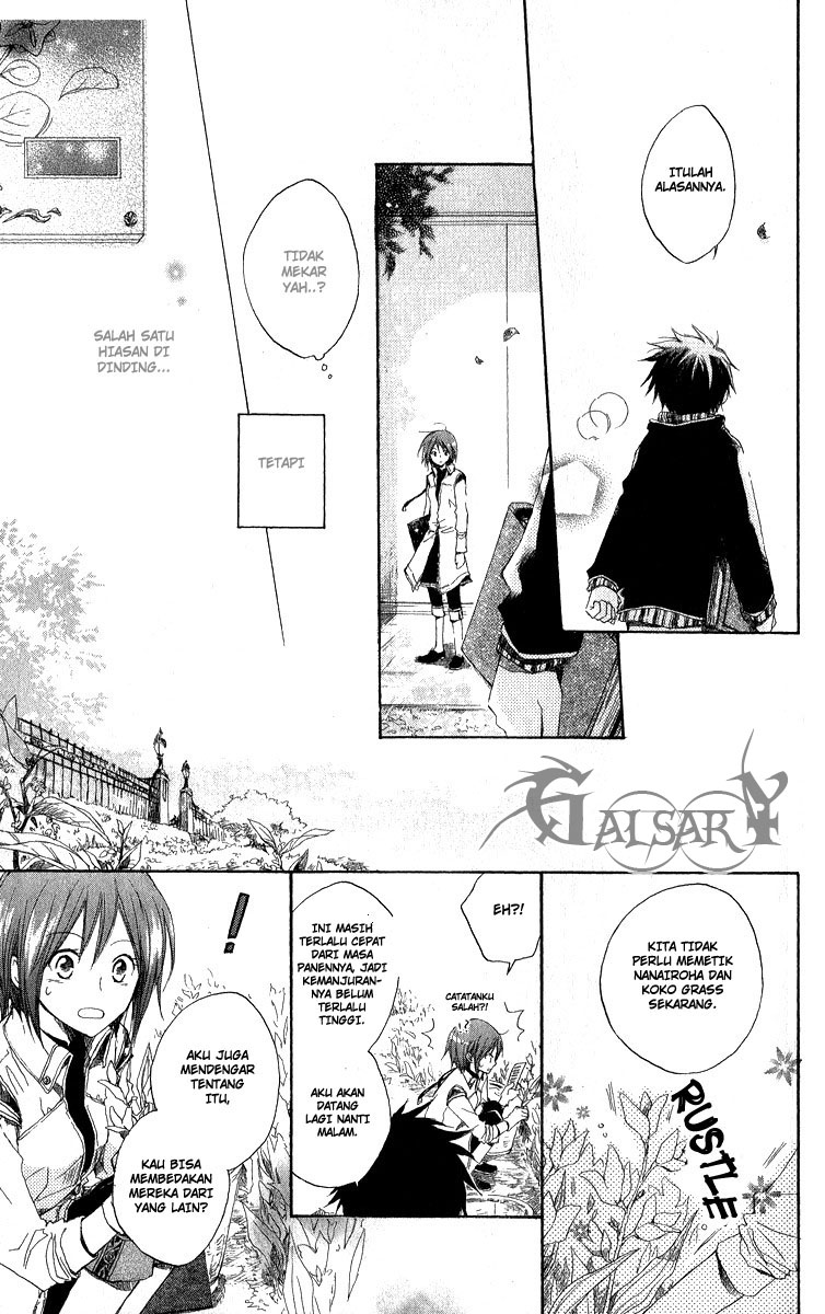 Akagami no Shirayukihime Chapter 5 Gambar 17
