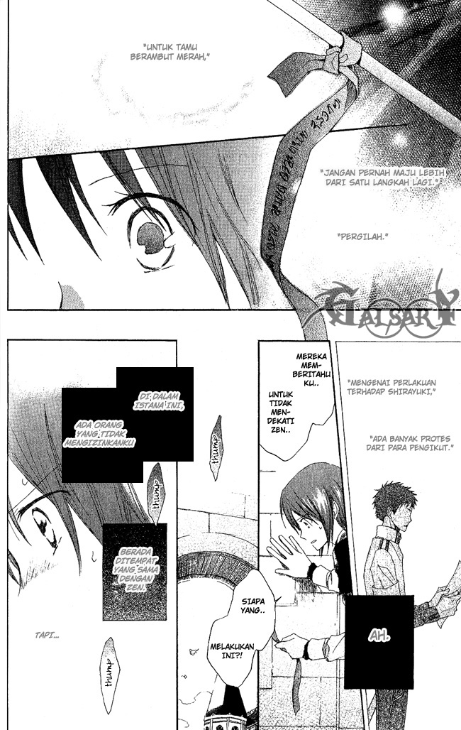 Akagami no Shirayukihime Chapter 3 Gambar 19