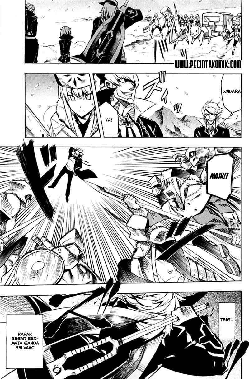 Akame ga Kill! Chapter 11 halaman 17