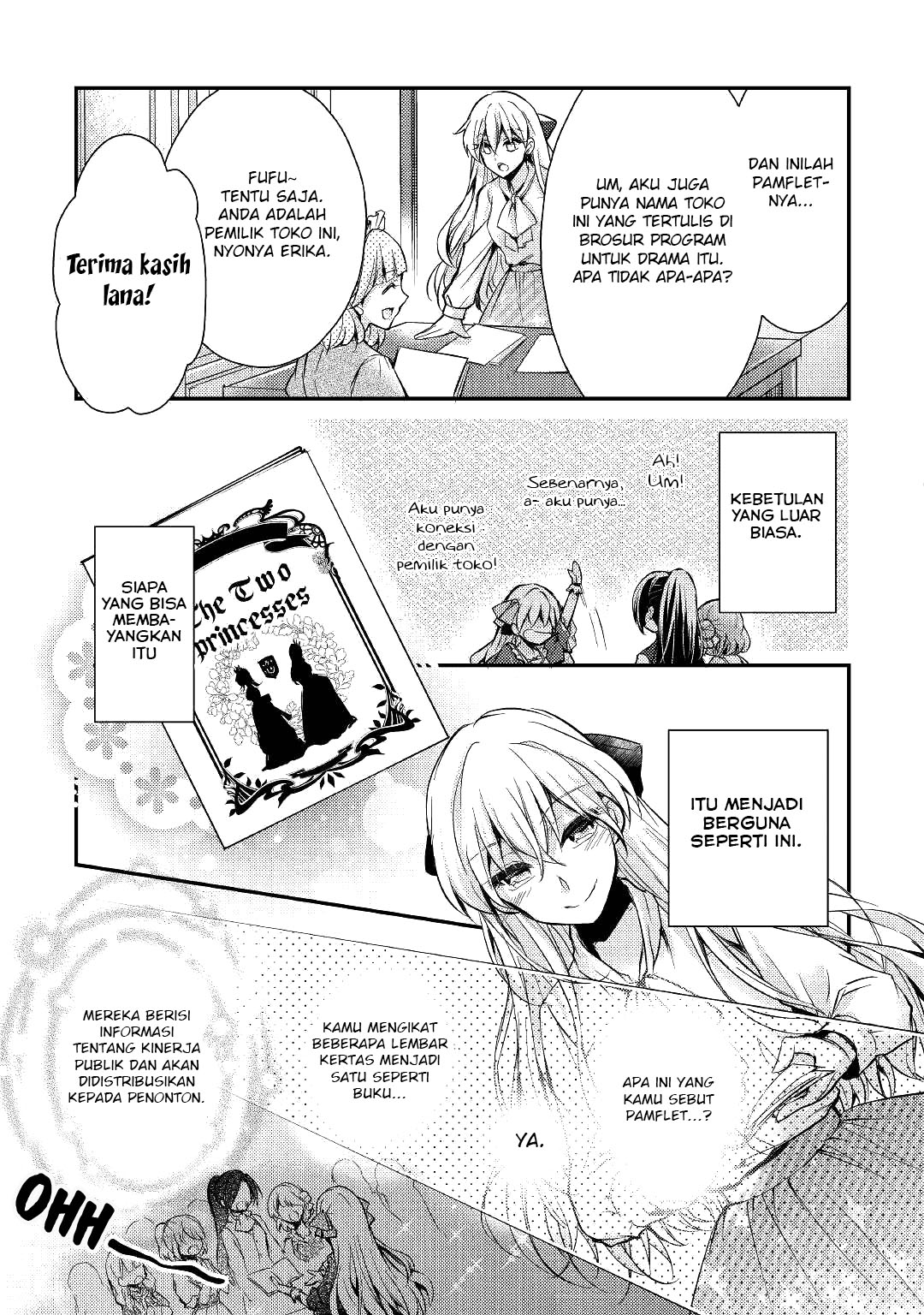 Akuyaku Reijou ni Narimashita Chapter 4 Gambar 13