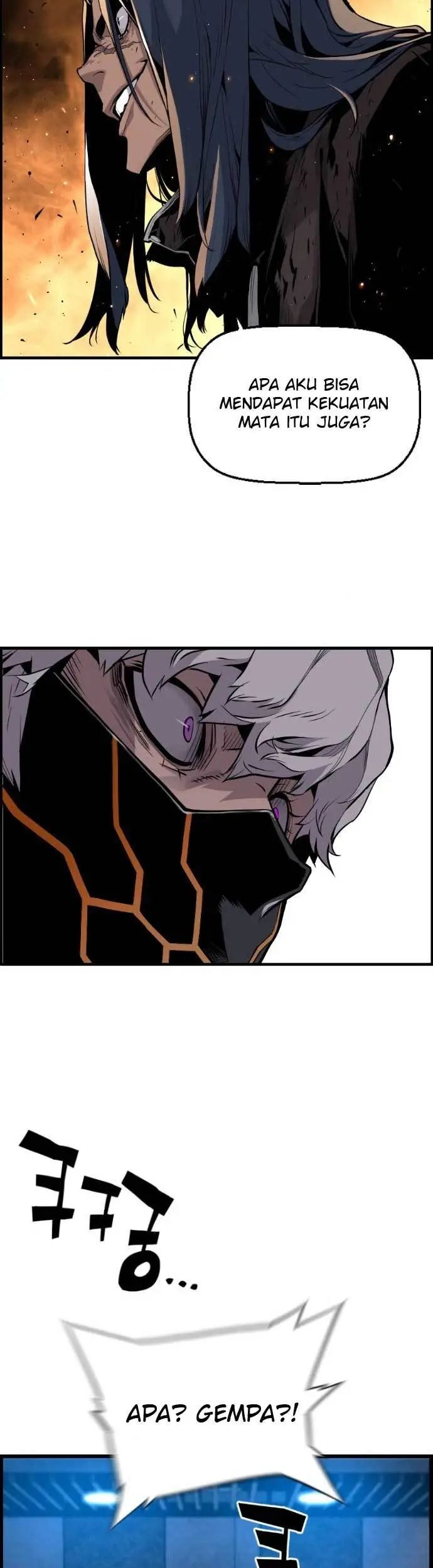 Terror Man vs Revival Man Chapter 13 halaman 22