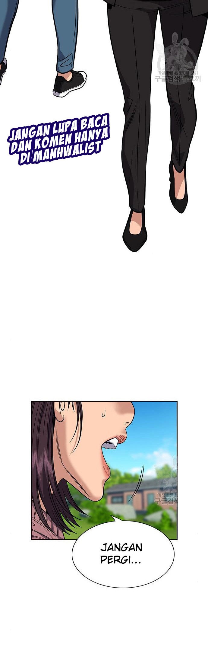 True Education Chapter 105 Gambar 27