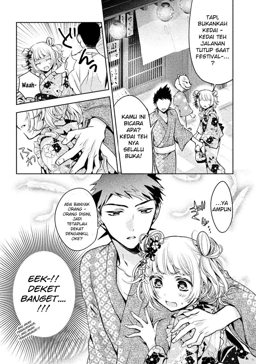 Amachin wa Jishou ♂ Chapter 17 Gambar 16
