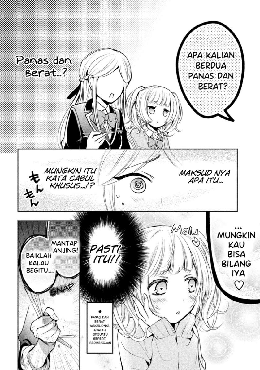 Amachin wa Jishou ♂ Chapter 12 Gambar 14