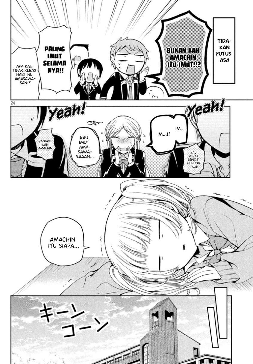 Amachin wa Jishou ♂ Chapter 7 Gambar 11