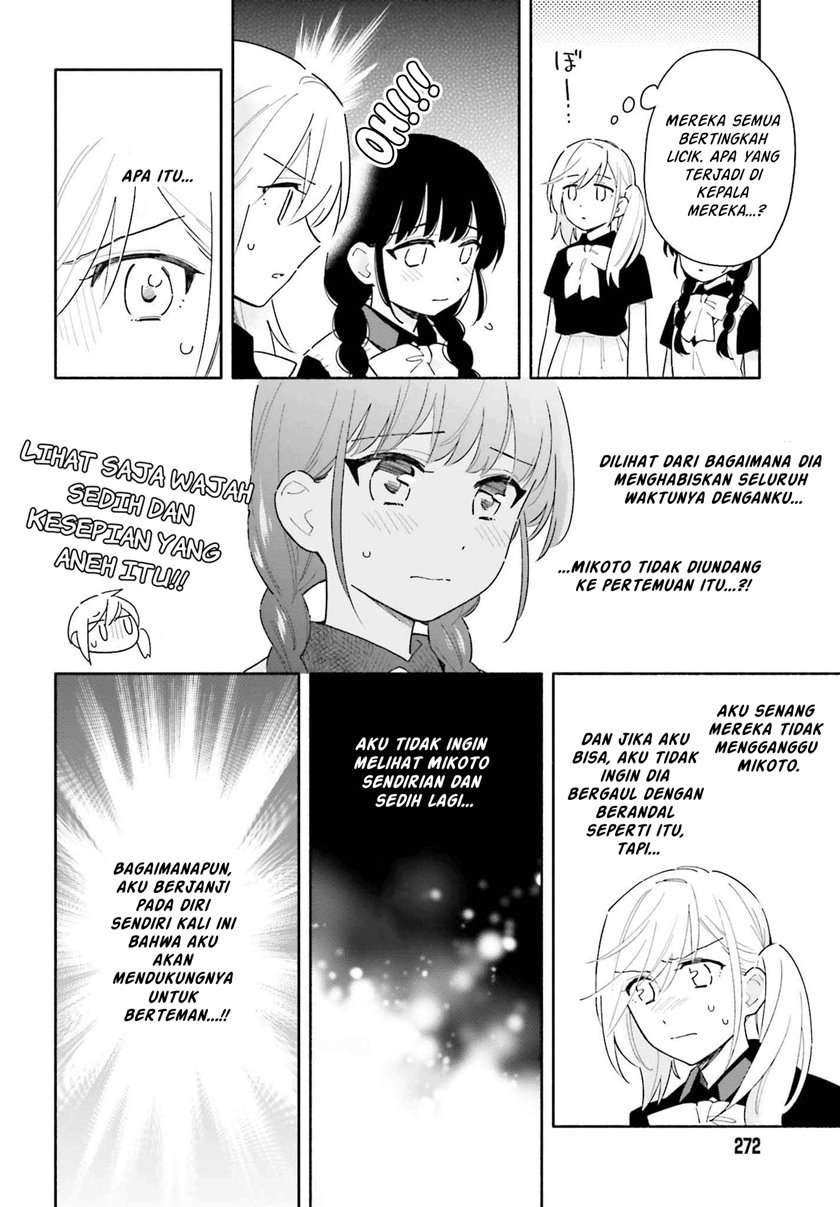 Ame Demo Hare Demo Chapter 3 Gambar 10