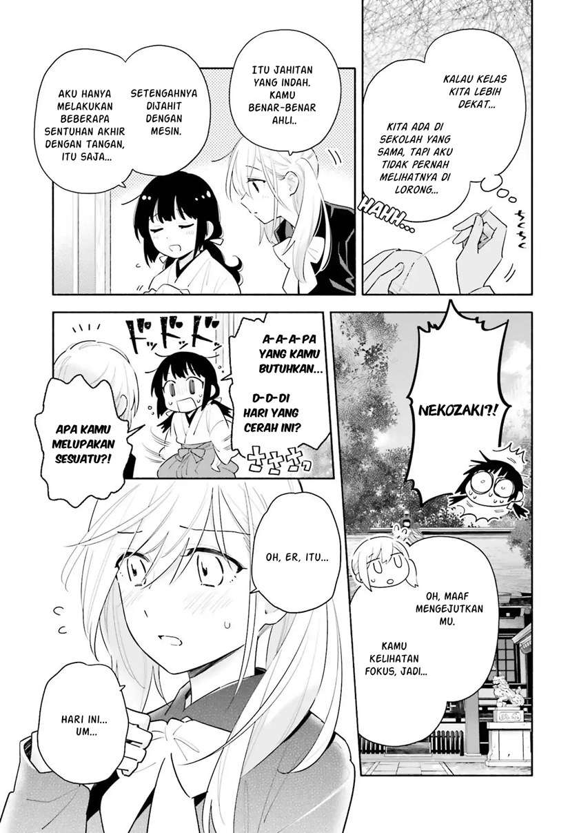 Ame Demo Hare Demo Chapter 1.2 Gambar 17