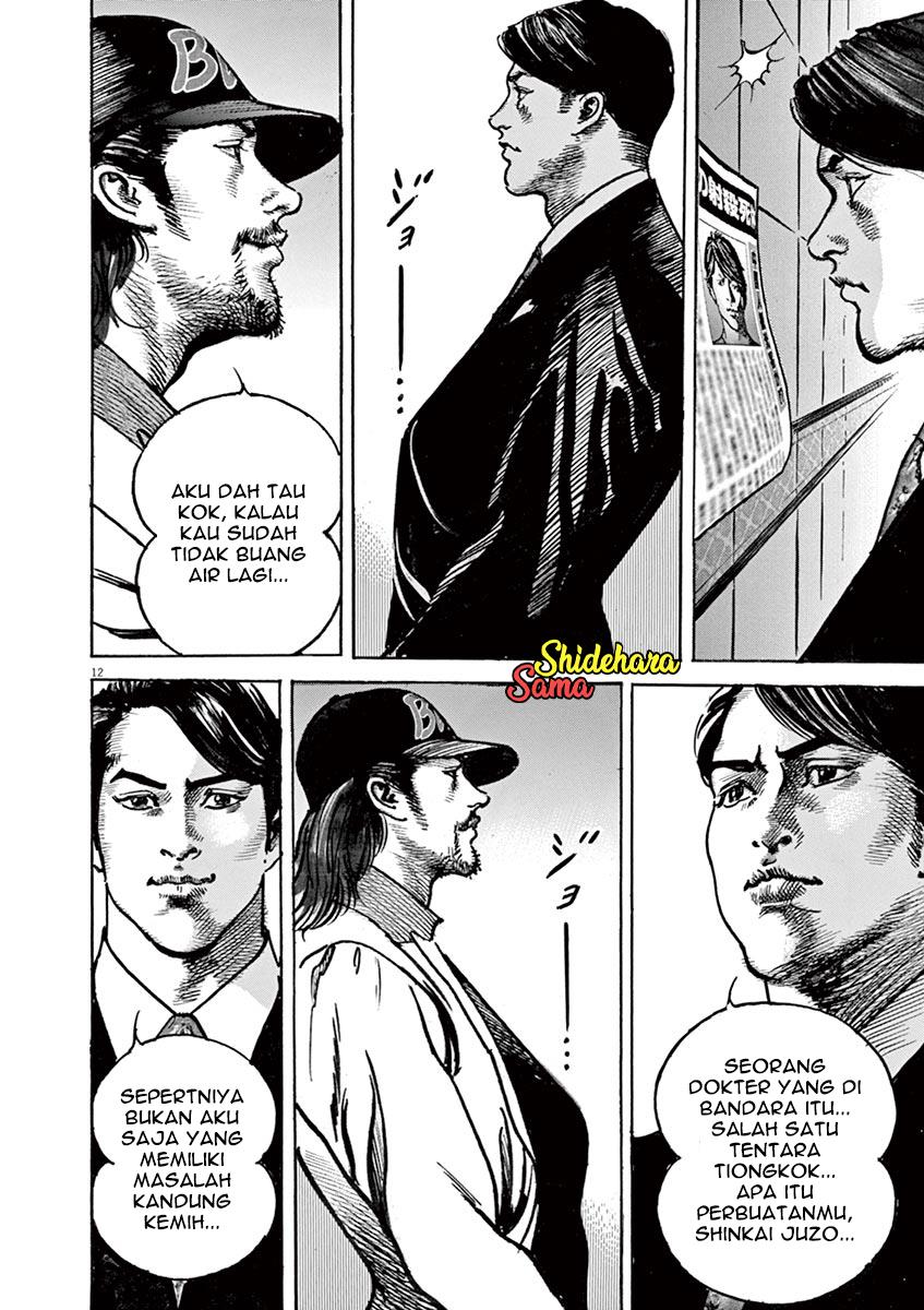 Halaman 13
