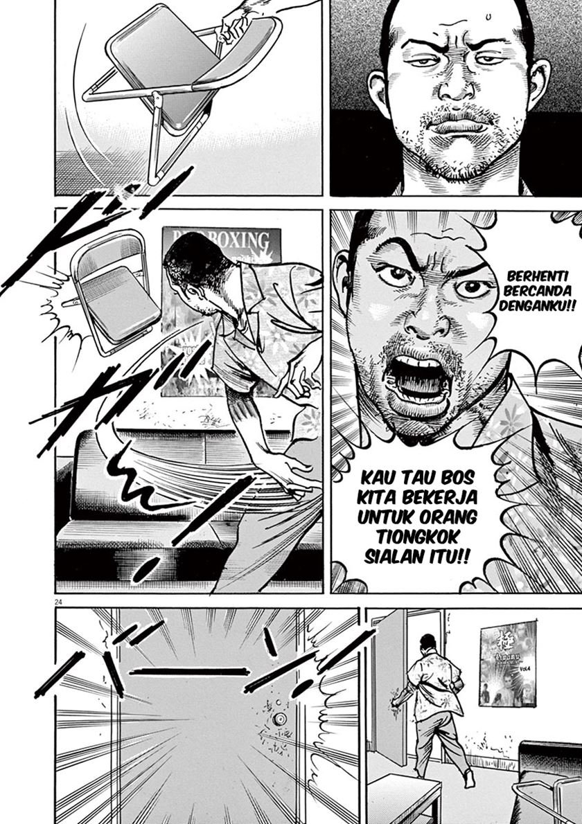 Halaman 27