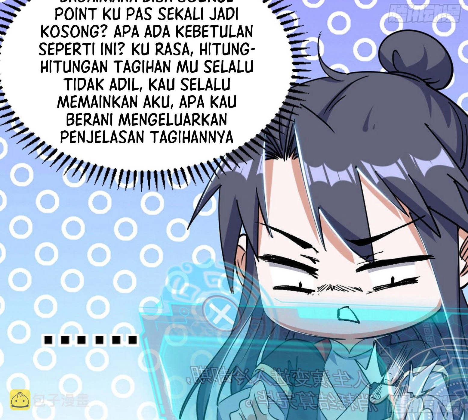 I’m An Evil God Chapter 296 halaman 52