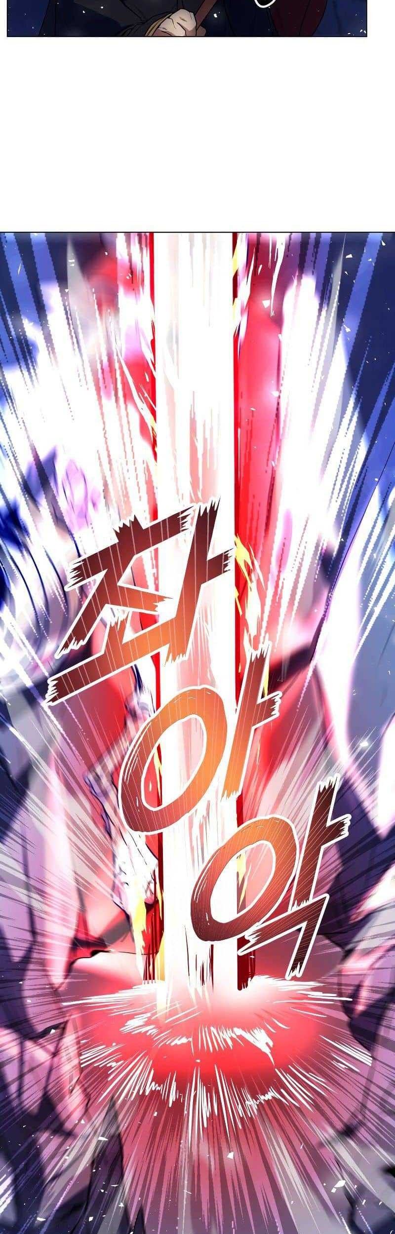 Overbearing Tyrant Chapter 40 halaman 24