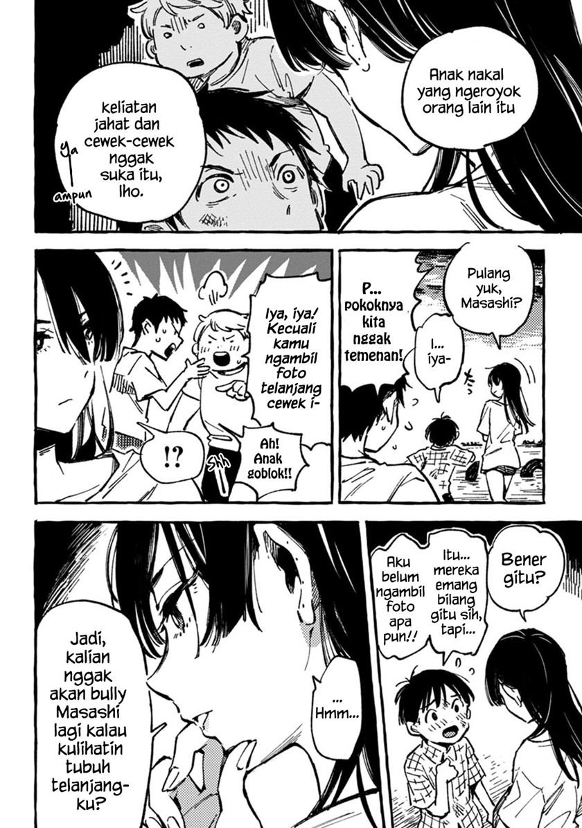 Asako Chapter 4 halaman 13