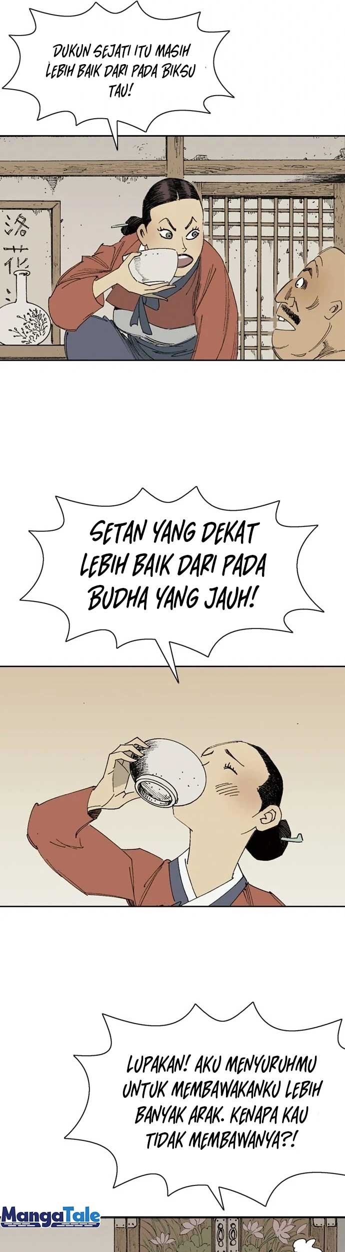 Halaman 32