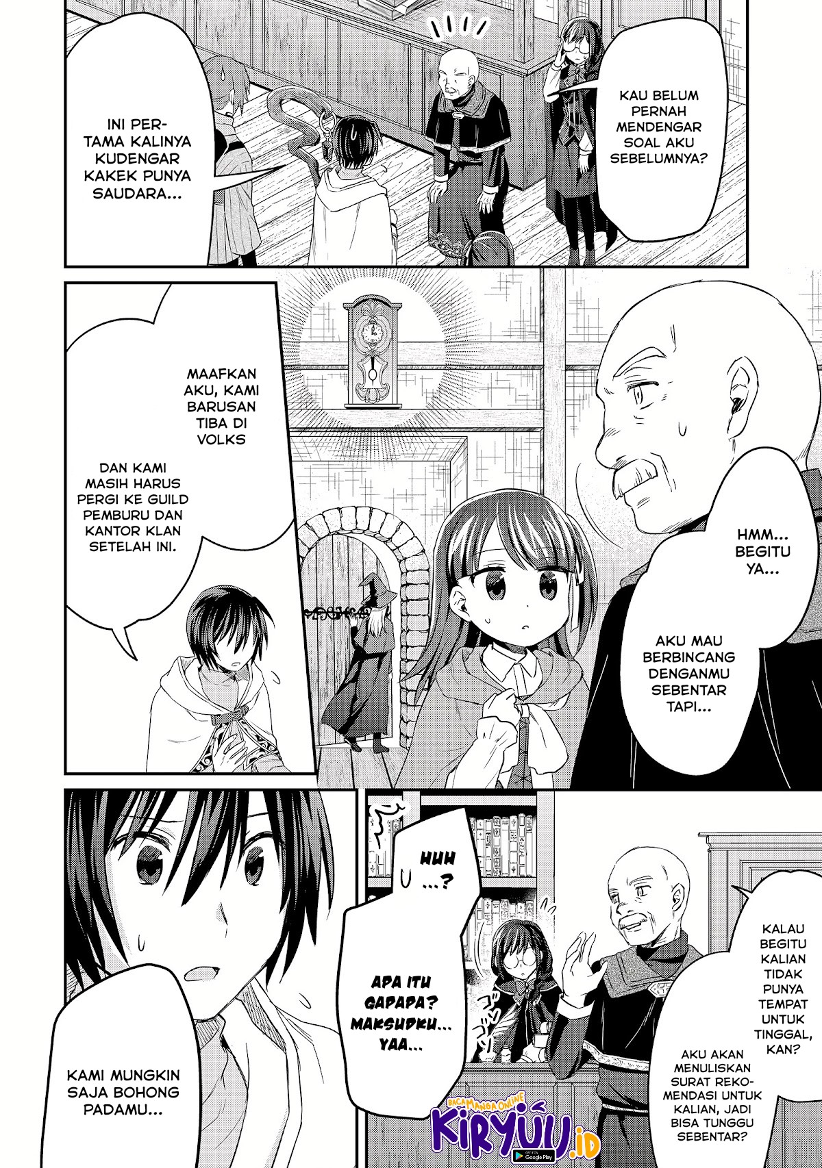 White Necromancer ~Road to Necromancer King~ Chapter 10 halaman 17