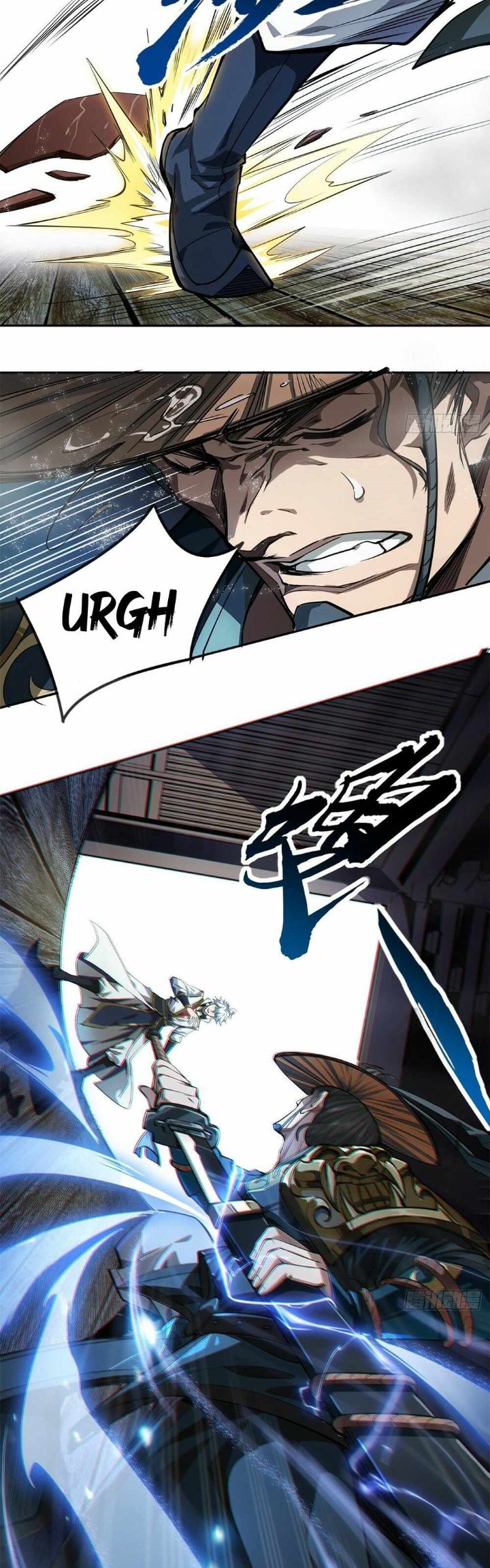 Devil’s Advent Chapter 4 halaman 23