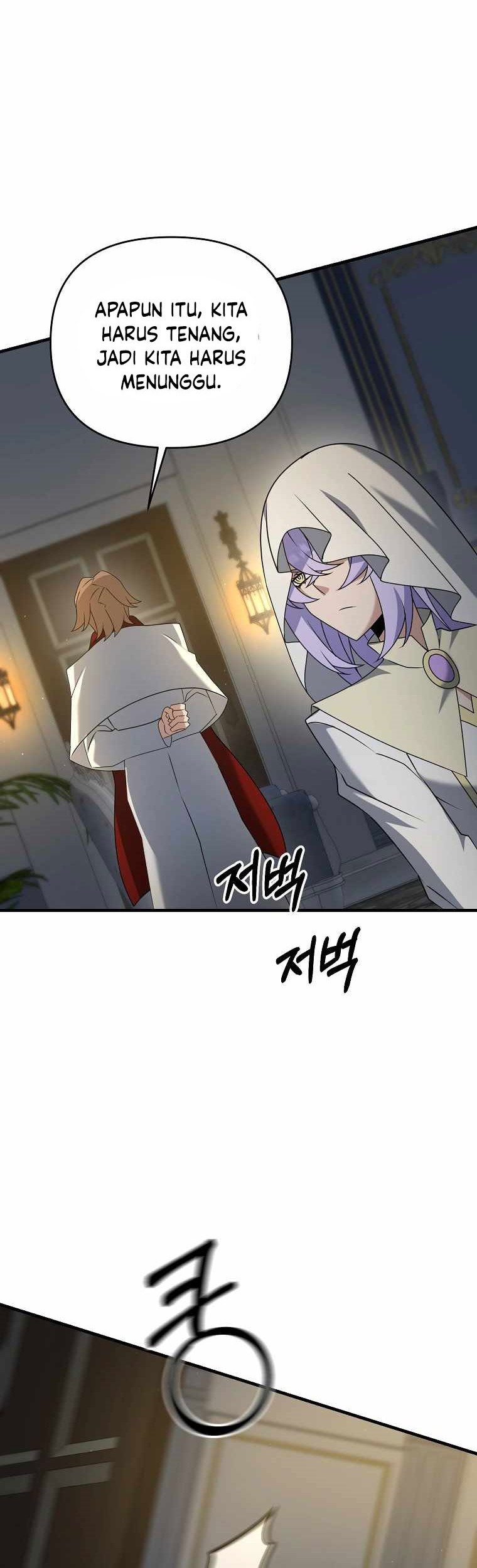 The Lazy Swordmaster Chapter 38 halaman 24