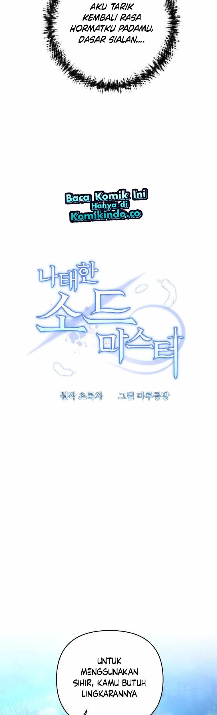 The Lazy Swordmaster Chapter 41 halaman 26