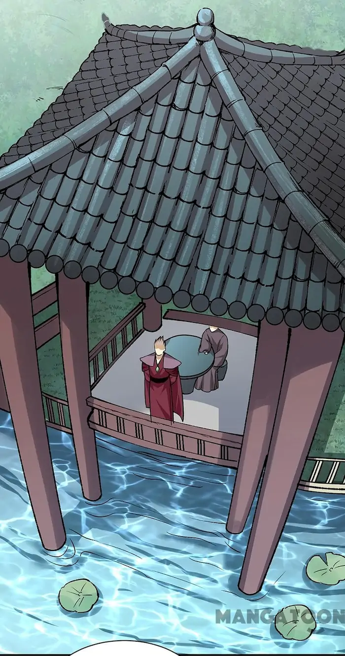 Martial Arts Reigns Chapter 339 halaman 19